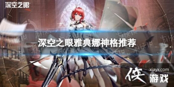 ���֮���ŵ�������Ƽ�