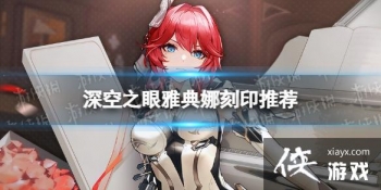 ���֮���ŵ��ȿ�ӡ�Ƽ�