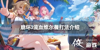 ����3��Ѫά��ޱ��ô��