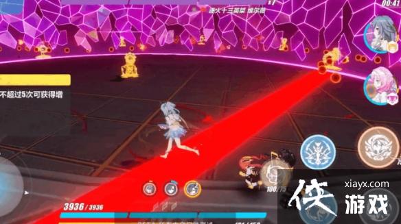 崩坏3流血维尔薇怎么打 崩坏3流血维尔薇怎么打