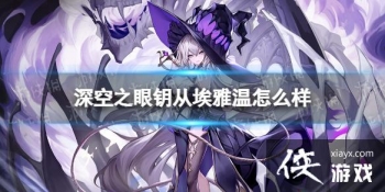 ���֮��������ķ���ר��Կ��