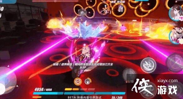 崩坏3惧冰空之律者怎么打 崩坏3惧冰空之律者怎么打