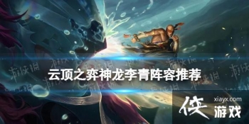 �ƶ�֮���������������װ�Ƽ�