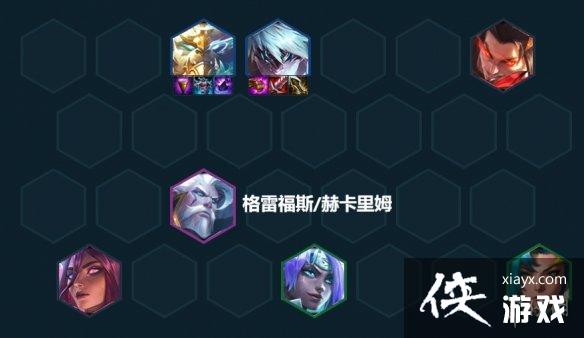 云顶之弈手游神龙李青出装推荐 云顶之弈手游神龙李青出装推荐