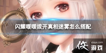 ��ҫůů��������������ô����