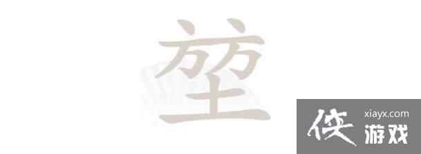 �������Ҳ��������ҳ�20��������ͨ�ع���