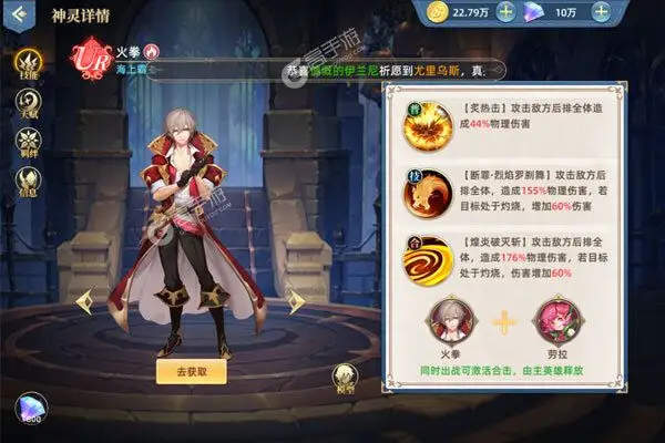 幻境觉醒激活码分享 幻境觉醒激活码分享