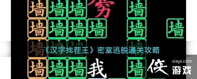 �������Ҳ�������������ͨ�ع���