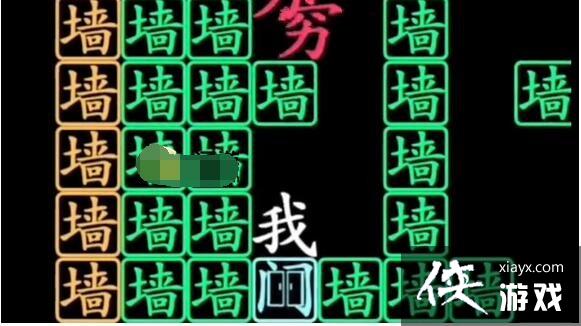 �������Ҳ�������������ͨ�ع���