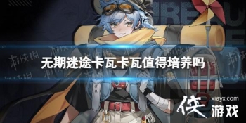 ������;���߿���ֵ��������