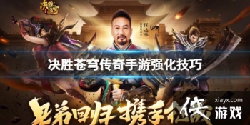 ��ʤ��񷴫������ǿ������