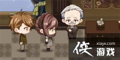 ��δ���¼�����չ���ҵĿ�ʯ�𰸷���