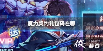 ħ����Լ���������