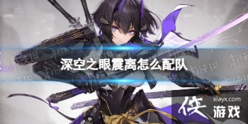 ���֮��������ô���