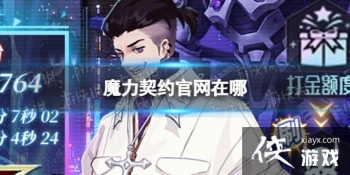 ħ����Լ��������