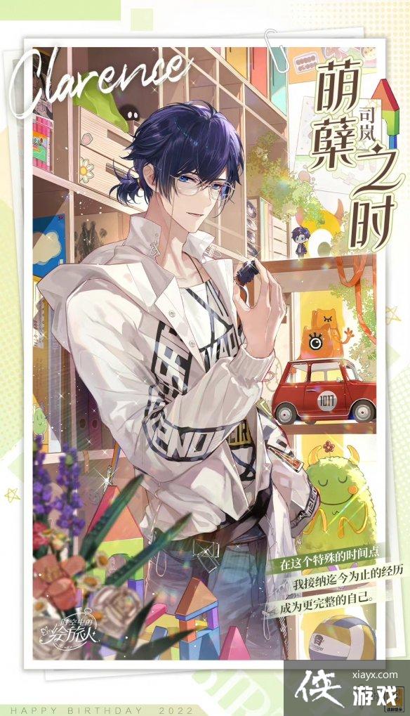 ʱ���еĻ�����˾��������2022