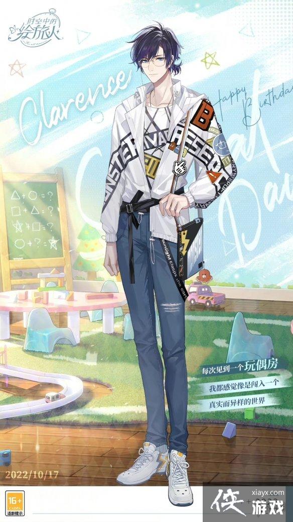 ʱ���еĻ�����˾��������2022