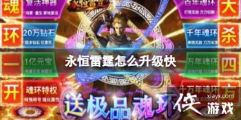 ����������ô������