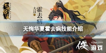 �޻ڻ��Ļ�ȥ����ô��