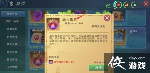 ������ħ�������Ž���Ҫ���ٹ���