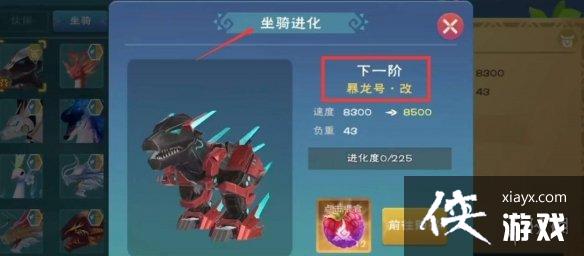 ������ħ�������Ž���Ҫ���ٹ���