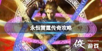 �����������湥��