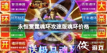 ���������껷���ٰ�껷�۸�