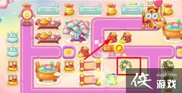 保卫萝卜4周赛10.10攻略 保卫萝卜4周赛10.10攻略