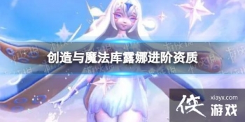 ������ħ����¶�Ƚ�������