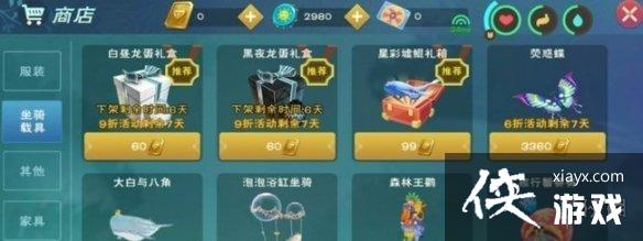 ������ħ���ǲ���������