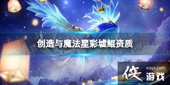 ������ħ���ǲ���������