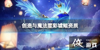 ������ħ���ǲ���������