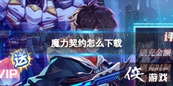 ħ����Լ��ô����