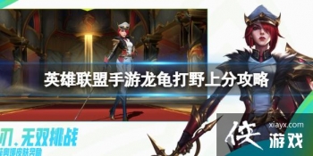 Ӣ���������������Ұ�Ϸֹ���