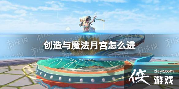 ������ħ���¹���ô��