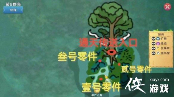 ������ħ���¹���ô��