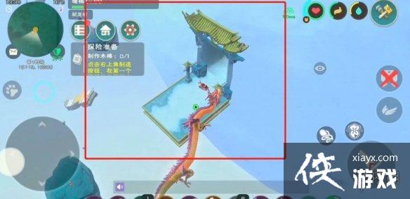 ������ħ���¹���ô��