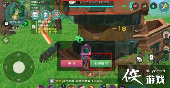 ������ħ���¹���ô��