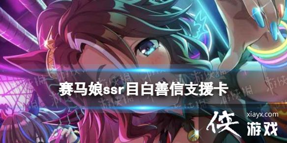 ����������Ŀ������֧Ԯ����ô��