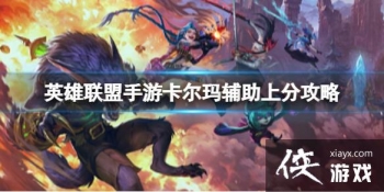 Ӣ���������ο����긨���Ϸֹ���