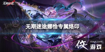 ������;��ǡר����ӡ��ô��