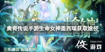 ���洫˵��������Ů���������ô���