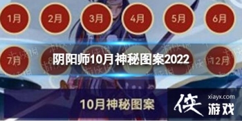 ����ʦ10������ͼ��2022