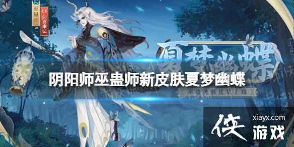 ����ʦ�׹�ʦ��Ƥ��