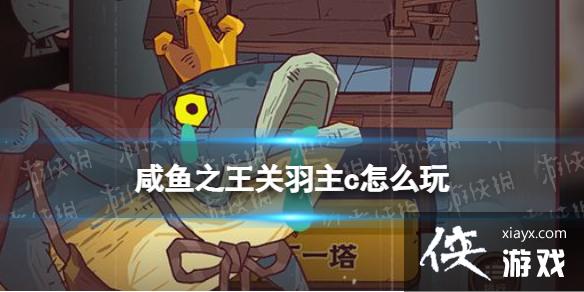 ����֮��������c��ô��