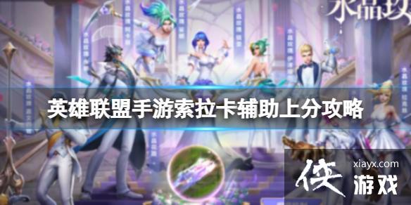 Ӣ���������������������Ϸֹ���