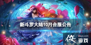 �¶��޴�½10�ºϷ�����