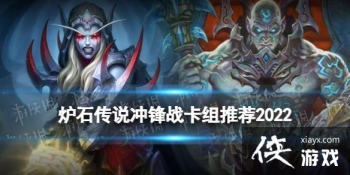 ¯ʯ��˵���սʿ����2022