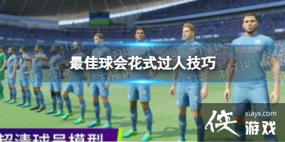 �����Ứʽ���˼���