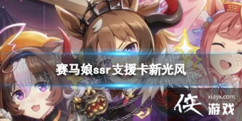 �����������¹��֧Ԯ����ô��